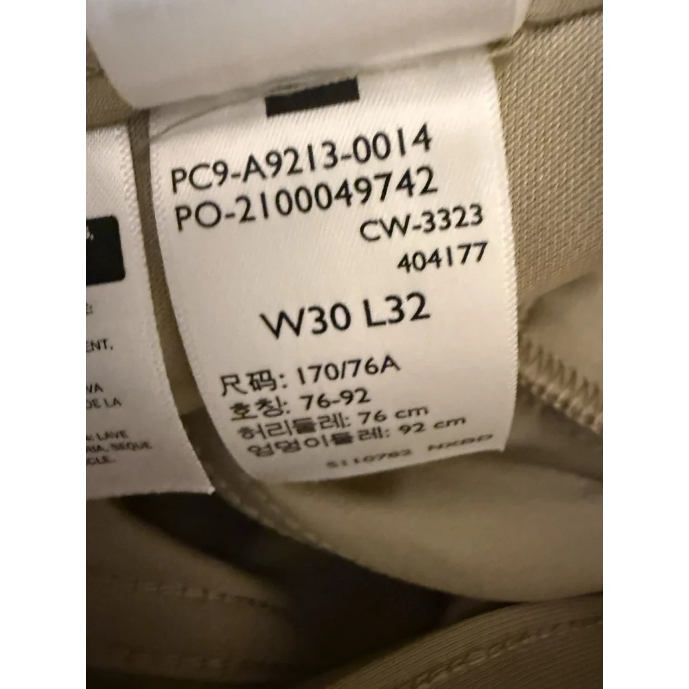 Levi's 511‎ Jeans Mens 30x32 Slim Straight Leg Tech Khaki Tan New With Tag